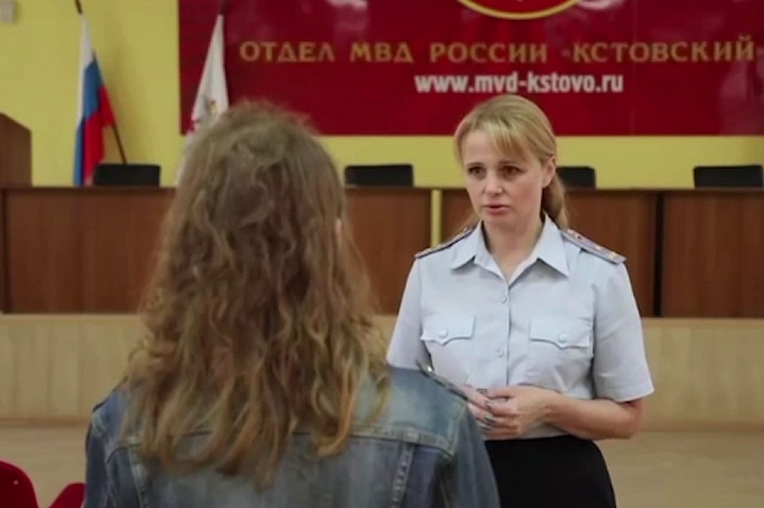 Российская студентка объяснила причину своего исчезновения