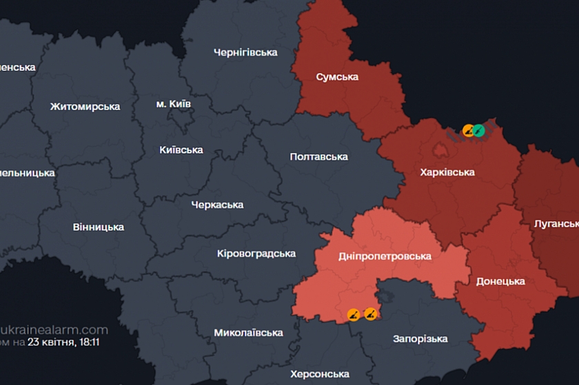 Воздушная тревога объявлена в Киеве и областях Украины