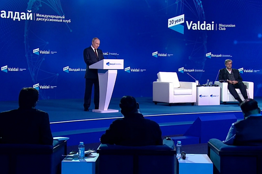 Путин объяснил, почему не звонит Трампу