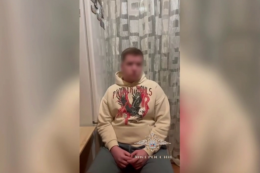 Курьер задержан в Ярославле: 13 млн для мошенников от блокадницы