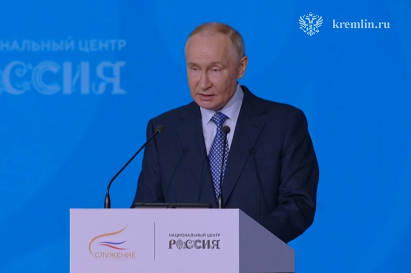 Владимир Путин награждает лауреатов премии «Служение» в День местного самоуправления