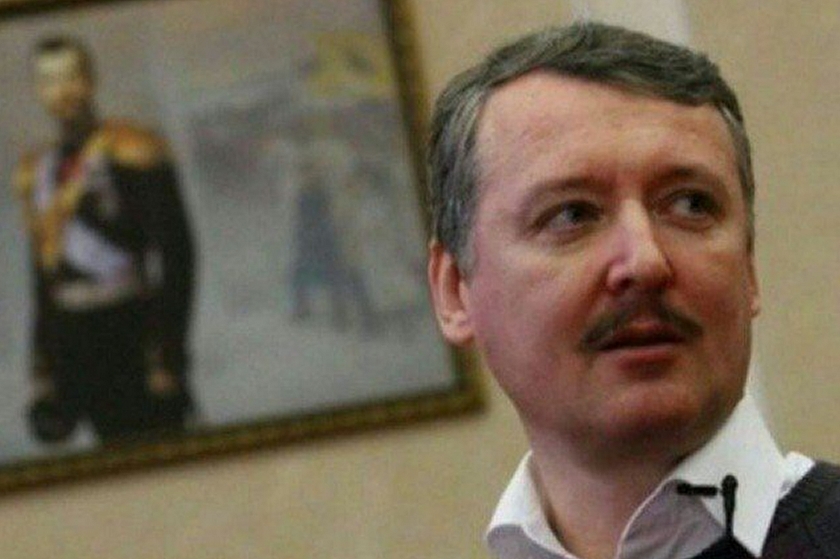 Полковник в отставке Стрелков заявил о завершении СВО