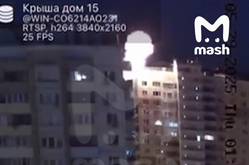 Момент падения сбитого дрона в Подмосковье засняли на видео