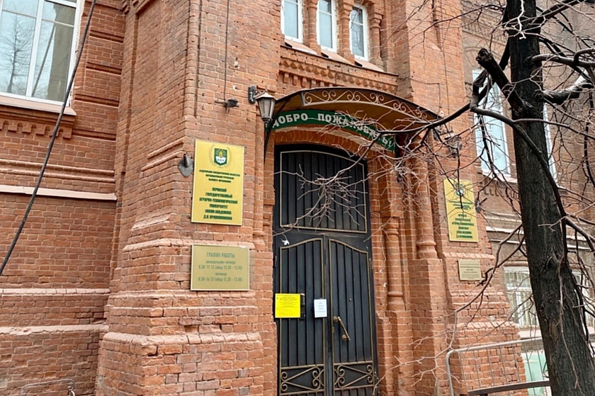 В Перми восстанавливают здание Пермского ГАТУ