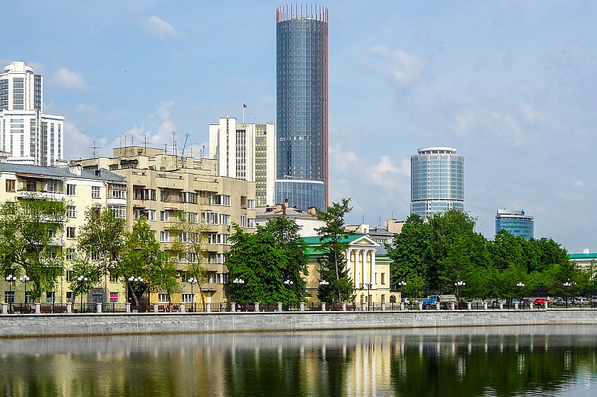 Под Екатеринбургом нашли тело местной блогерши