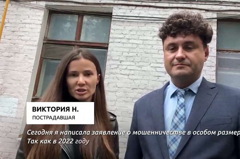 Ларису Гузееву обвиняют в мошенничестве с виллами на Бали