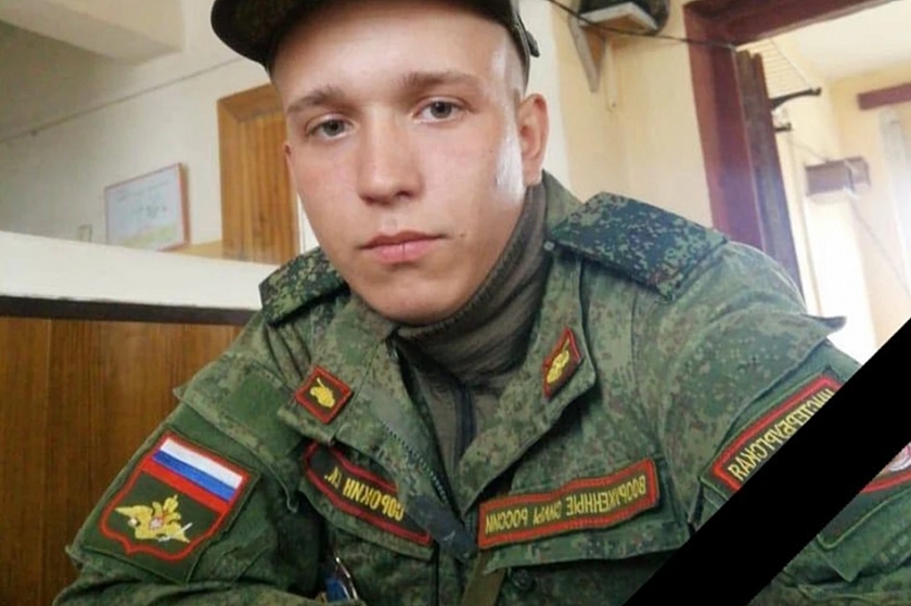 В ходе военной спецоперации на Украине погиб еще один житель Югры