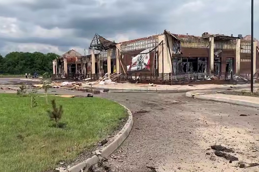 Уголовное дело возбуждено по факту обстрела Курской области