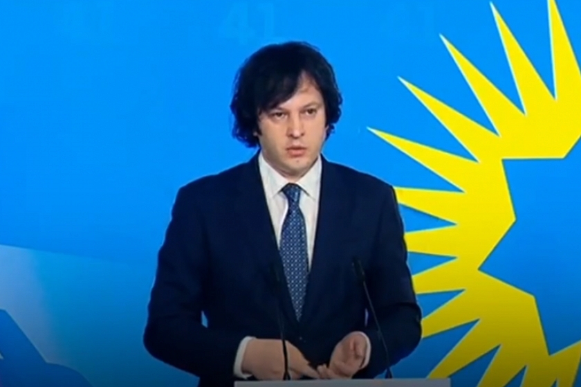 Грузинский премьер озвучил сроки окончания боевых действий на Украине