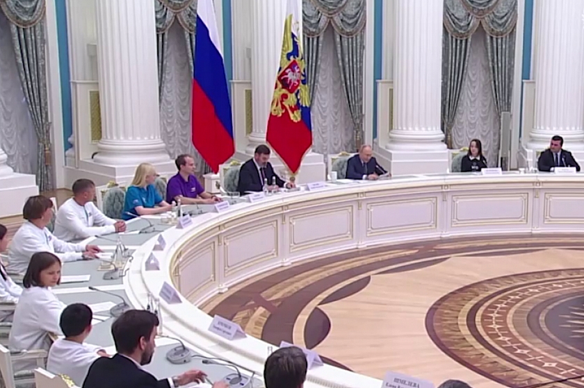 Заявления Владимира Путина на заседании наблюдательного совета АНО «Россия — страна возможностей»