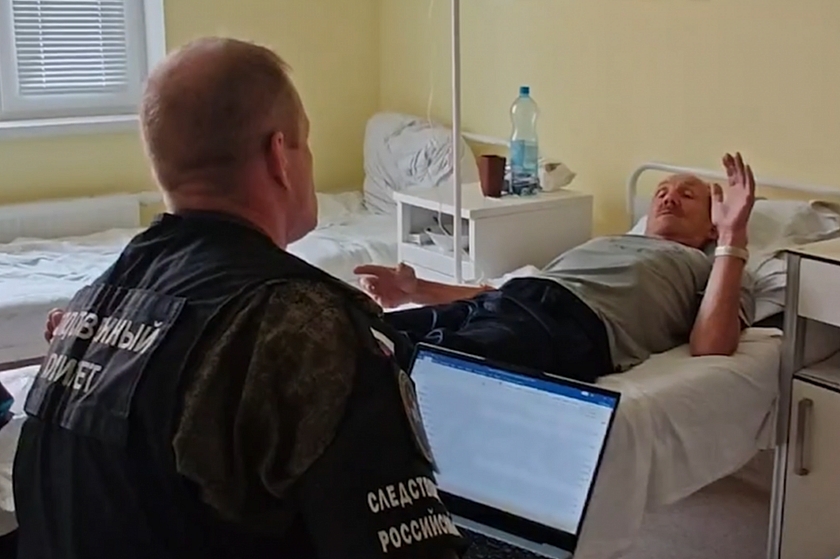 В Курской области расследуют ранение мирного жителя