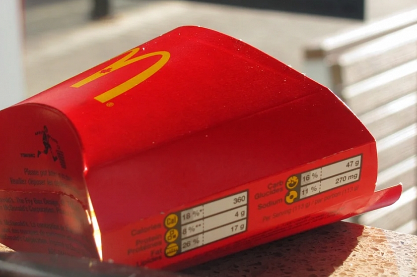 В российской прессе появилось сообщение о том, что вместо компании McDonald’s начнет деятельность новый бренд