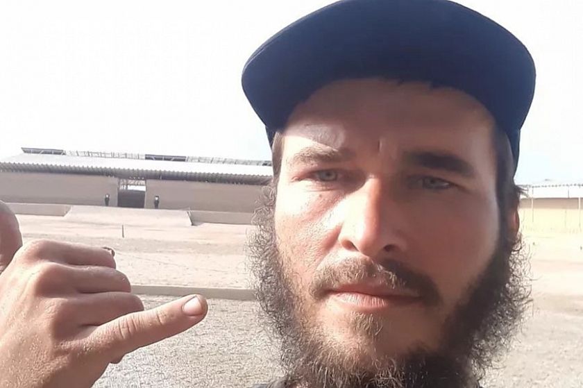 В Колумбии пропал русский путешественник Владимир Косаров