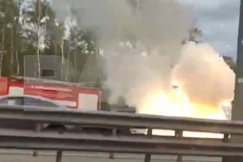 Взрыв McLaren в Подмосковье: Видео очевидцев
