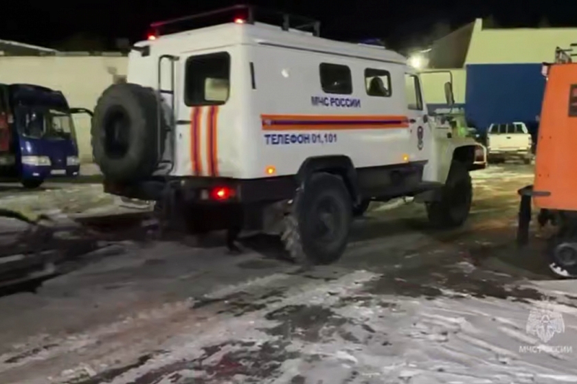 На Камчатке ведутся поиски потерявшегося туриста