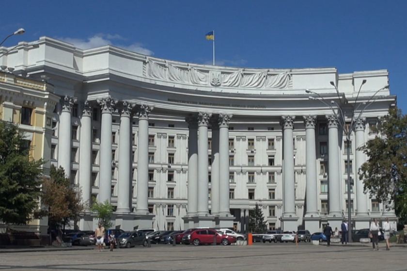 Киев прокомментировал звонок Шольца Путину